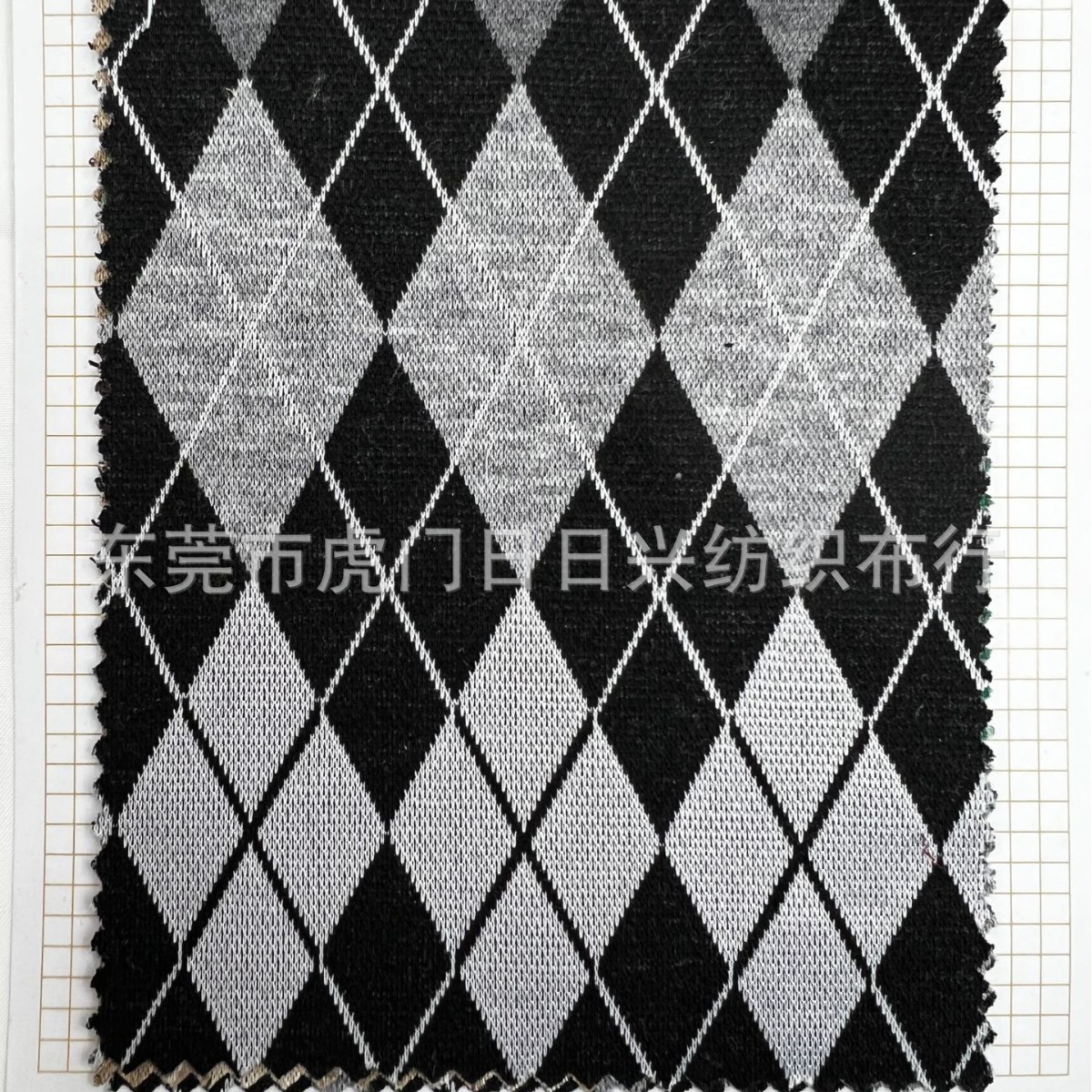 现货供应 复古POLO衫菱形格套装短款针织衫小众毛衣裤装面料