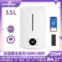oem商超外贸大雾整柜
