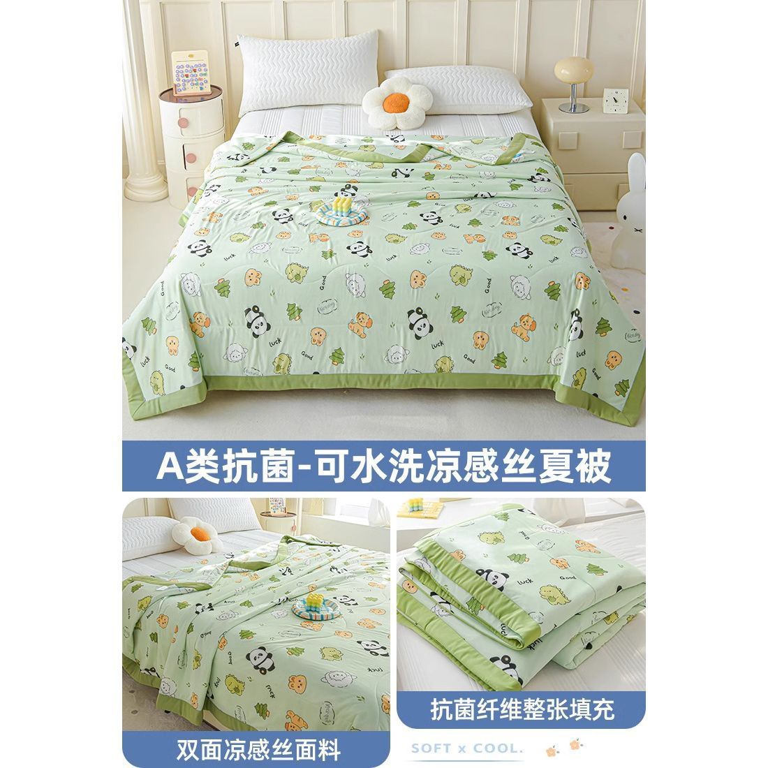 Caricatura infantil 5D impresión de hielo sensación de aire acondicionado de verano frío es verano edredón delgado lavable a máquina para una sola persona