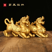 纯黄铜貔貅摆件一对皮丘客厅公司店铺乔迁送礼 大号貔恘开业摆设
