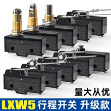 ��λ�_�P�г��_�P΢���_�PLXW5-11Q1/Q2/11D/M/N1/N2/GС����λ��