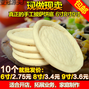 ���_� �F���F�u�ֹ����_ԭ��6��8��9��ƥ�_�ߺ決���_Ƥ���Ʒ