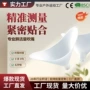 一次性环保肺活量学生吹嘴