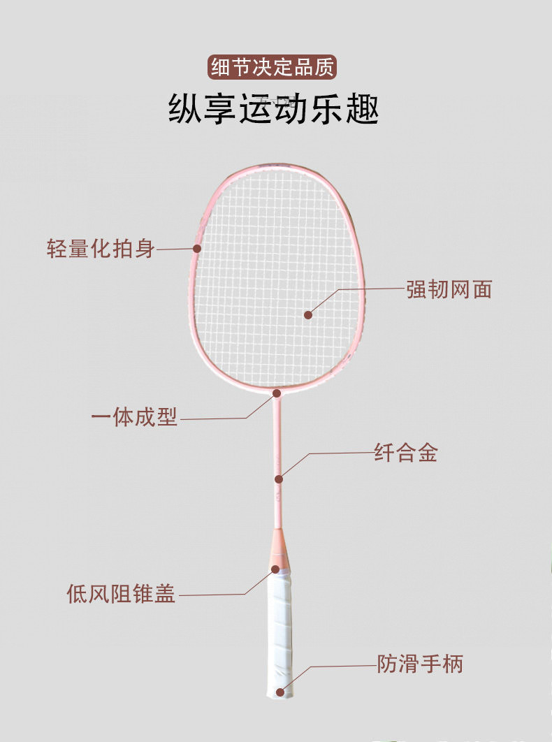 4ec81c69-5b3e-4e6f-9ed4-9cd2c92842e3.jpe