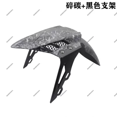 Electric vehicle fender – Zhan Electric Vehicle and Motorcycle - floral-mudguard-185-can-be-used-black-bracket