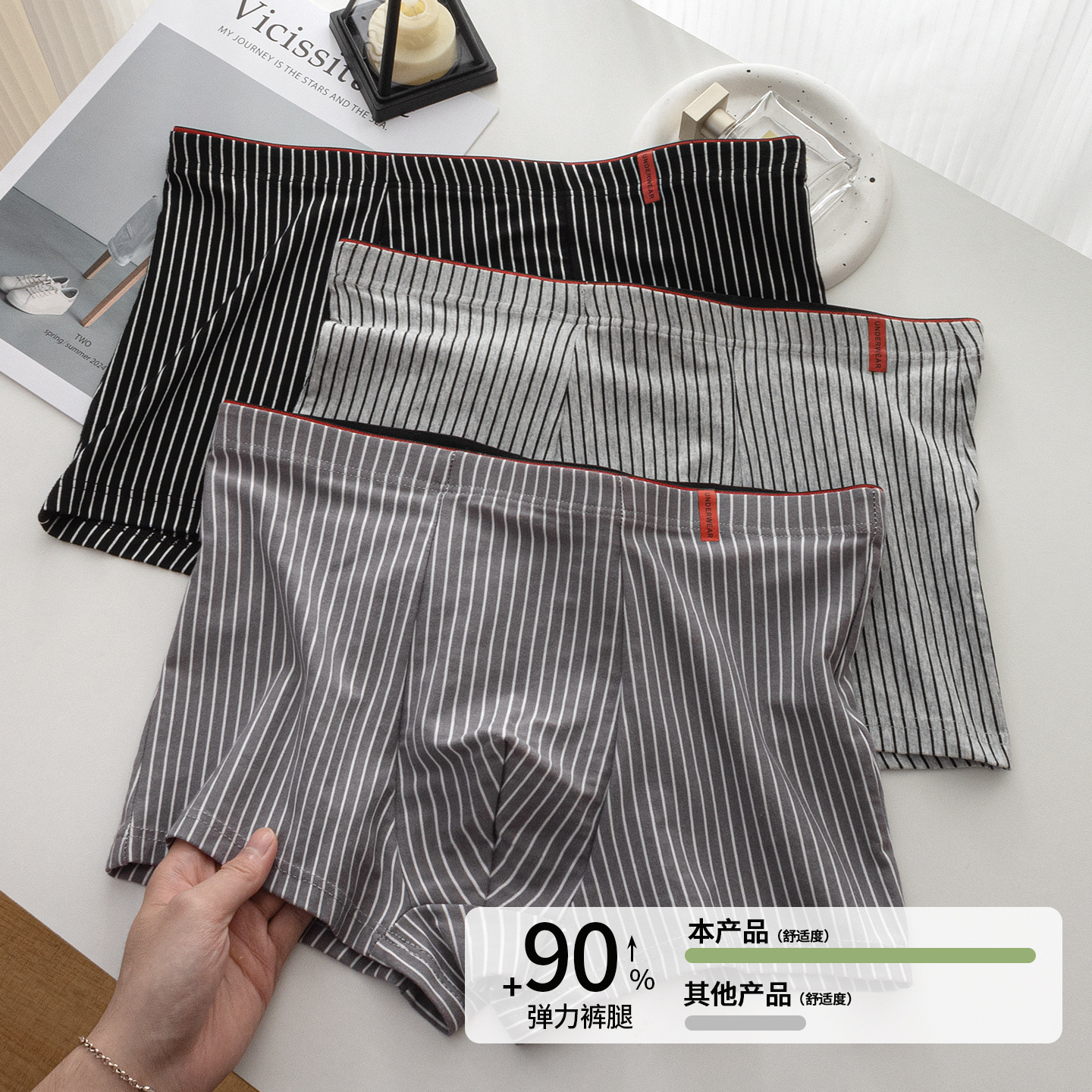 Antibacteriano respirable cintura hombre algodón graphene entrepierna de moda rayas pantalones al por mayor fábrica de stock