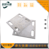 Embedded steel plate High Speed ​​Rail street lamp Embedded parts Architecture curtain Embedded welding Connector