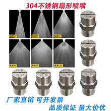 304���P����·���߉���ϴ���^�F�����س��mϴ܇���I���懊���^