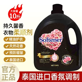 洗衣液;洗衣粉;洗衣皂