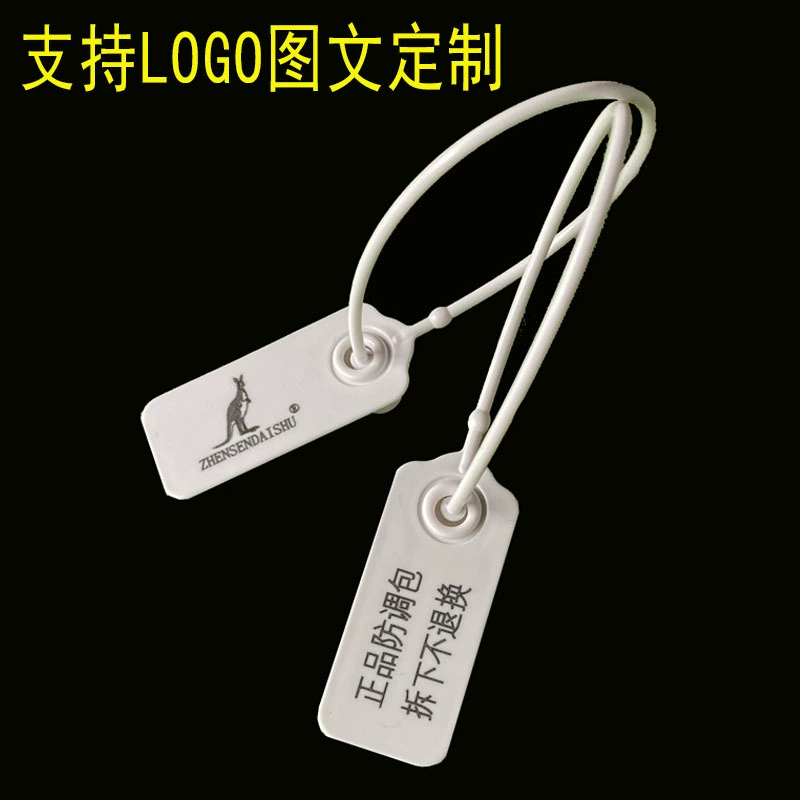 Противоугонная пряжка на заказ этикетка с пряжкой для защиты от подделок одноразовая Пряжка для защиты от разборки пластиковое уплотнение бирка для одежды производители пряжек