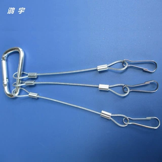LED植物灯吊绳 升降挂绳 超市蔬果灯生鲜灯吊绳 可调节长度