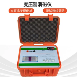 其他电工仪器;电阻测量仪表;参数测试仪器