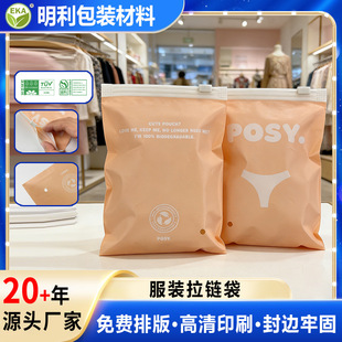 �������׵�����ճ�� PLA�N�ǿɽ�����朴���ѝӾѝ�Է���b��