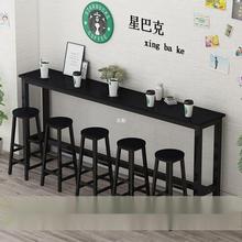 靠墙吧台桌家用窗边桌长餐桌奶茶店高脚吧台桌椅组合长条桌窄桌zb