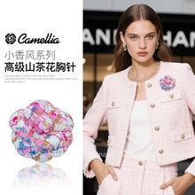 ��ɽ�軨С���L�ֻ������b�����߷�������l