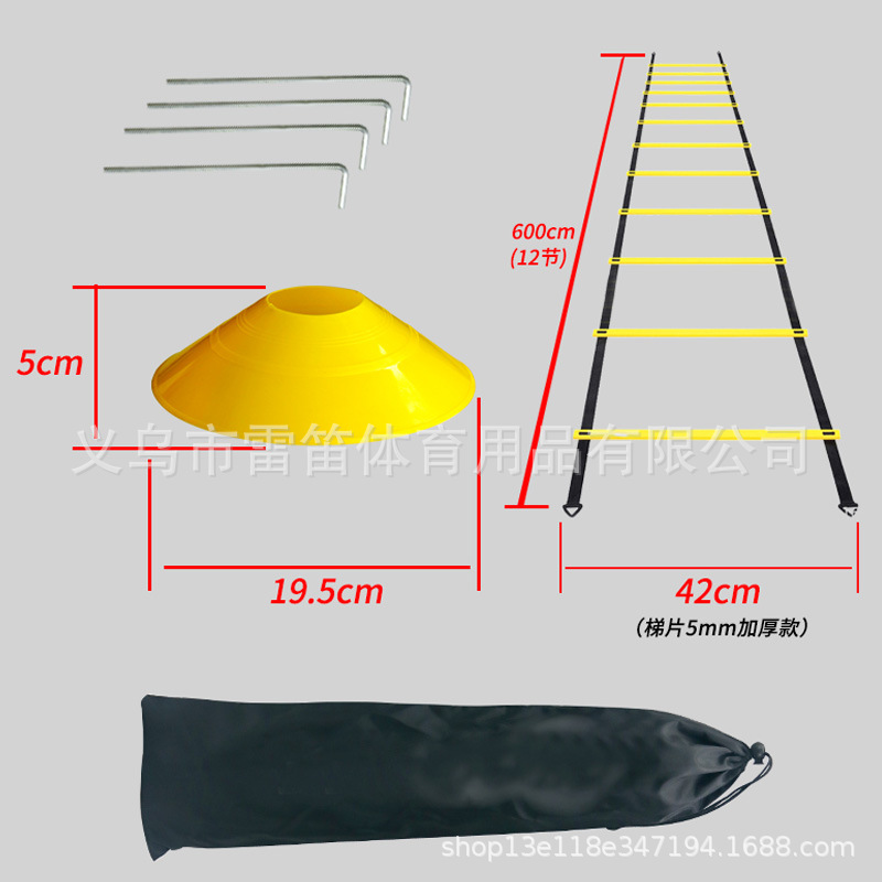 Escalera de agilidad escalera de cuerda escalera suave equipo de entrenamiento de fútbol traje de escalera de agilidad Placa de señal de equipo de entrenamiento de fútbol