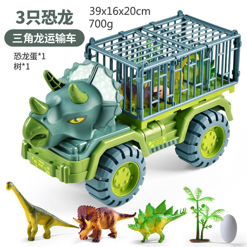 Juego de vehículos de dinosaurio con inercia para niños