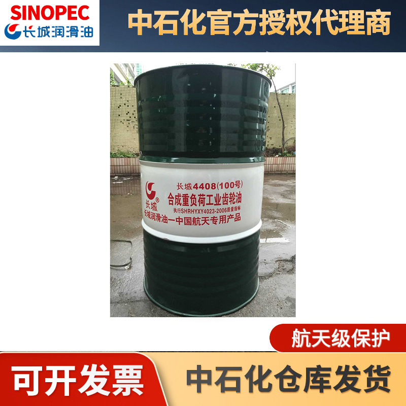 ����16KG/170KG�ϳ��ظ��ɳ�����100 220 320 460��4408�ع�����