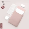 Vertical style-cherry blossom powder [no magnetic buckle ★ no injuries ★ can be used as mouse pad]