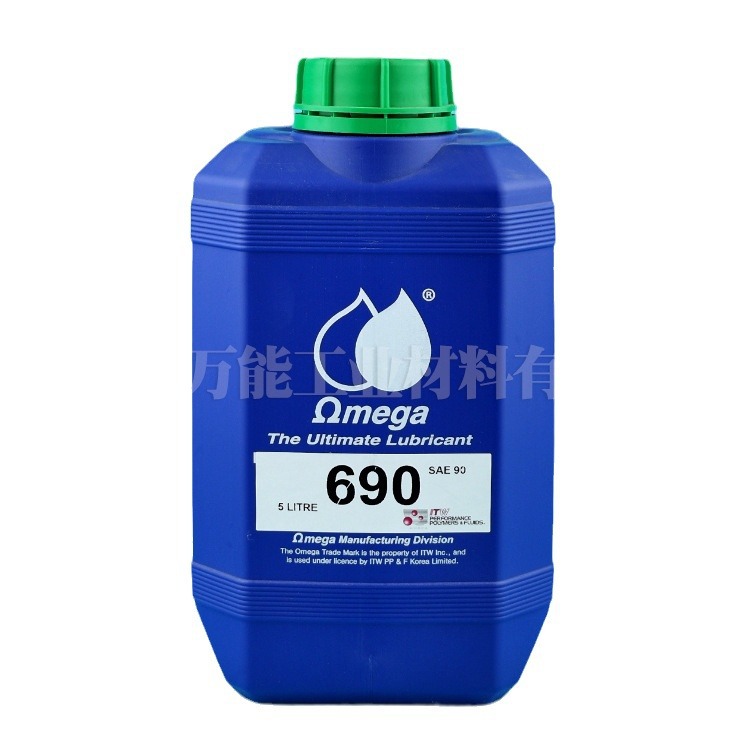 ������612���͸�����Һѹ�ʹ����� ��г�����690 646 636 670