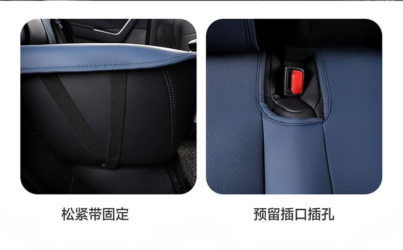 2022 new weilanda special car cushion small waist saddle cushion four seasons special seat cover half pack leather