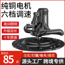 ˮ���չ�CĨƽ�C������ɰ�{��ĥ�C�������늄Ӓ���Cĥ��C����