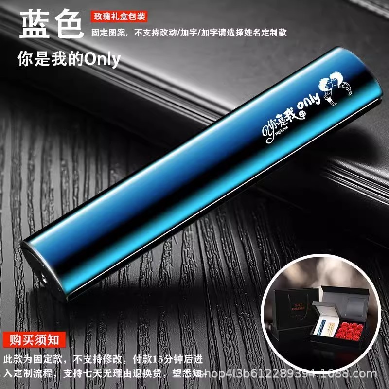 中邦160超薄プルダウンタバコ器礼創意USBスマート充電ライター小型便利メーカー卸売り|undefined