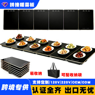 �羳늟���˲���ƴ��˱��ذ��ۯBů�˰�����Թ��z늼ӟ��