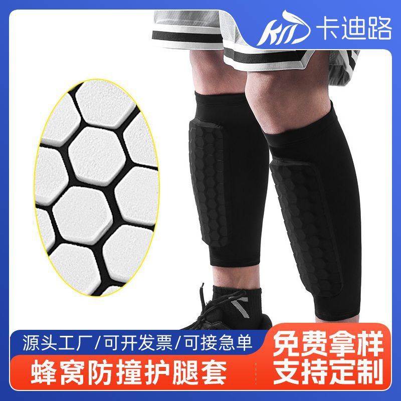 Honeycomb Leg and Knee Sleeves, Breathable, for Outdoor Sports, Running, Basketball, Football, Anti-Collision, Lightweight Calf Protectors, Factory