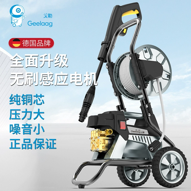 Автомойка высокого давления Бытовая 220 В Мощный водяной пистолет для мытья автомобилей Автомойка артефакт автомобиль портативный мощный стиральный пистолет