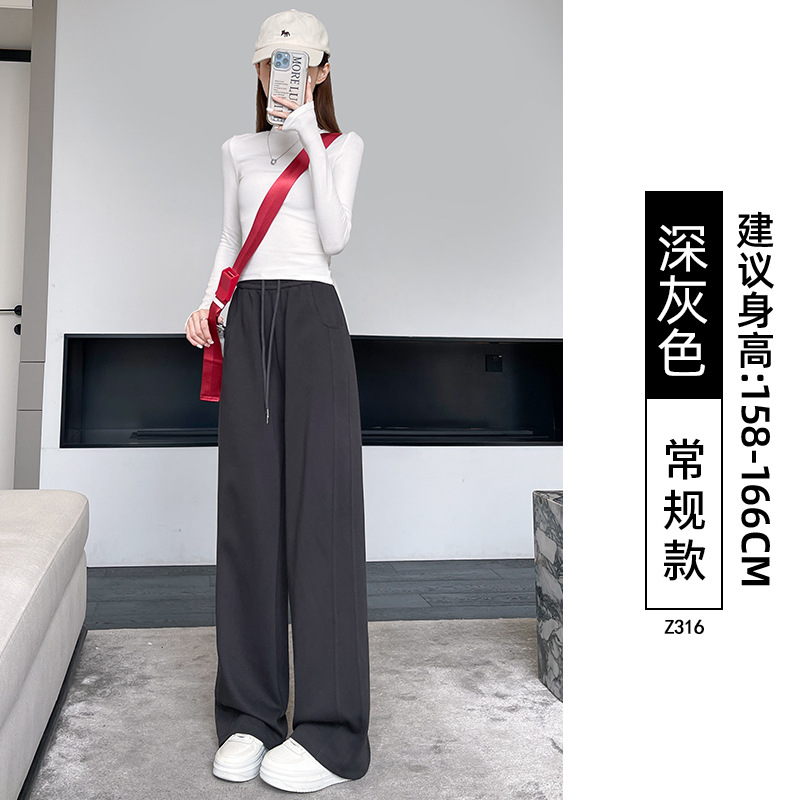 Pantalones anchos estilo banana para mujer, modelo nuevo 2026, finos y casuales de verano, pantalones deportivos rectos extendidos para tallas pequeñas.