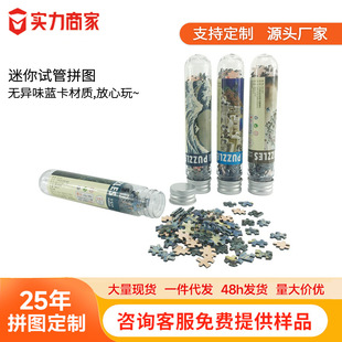 ����ԇ��ƴ�D����150Ƭ���|��݃�ͯ��������L���D�������նY��