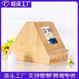 音乐盒;收纳架;竹质工艺品