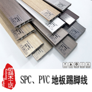 SPC��PVC�ذ��������_��ľ��ʯ�ܷ�ľ�_�������b���