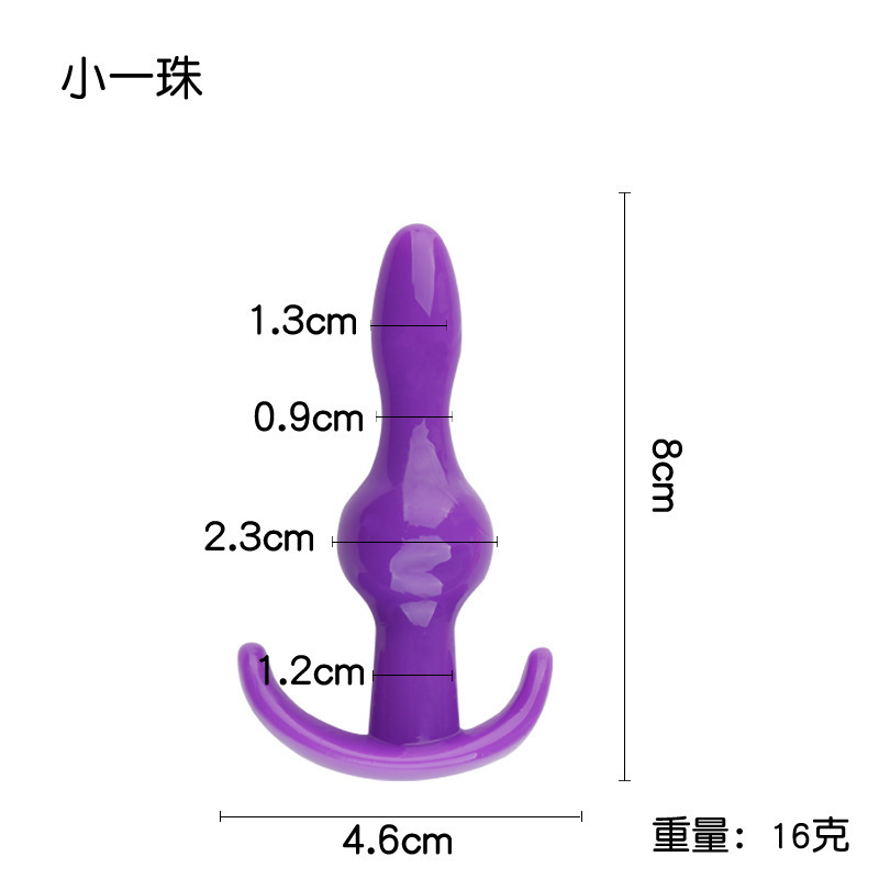 Silicone Anal Plug and Beads Four-Piece Set, Mini Tapered Beads, Purple D-Style — detail image 2