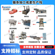 С�a�܌�����^����W�C �ߵ��׌����rʳ�ӹ���ˮ�� ؈�l���a��