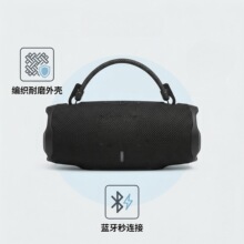 适用跨境CHARGE6蓝牙音箱冲击波6代便携无线音响户外运动低音炮