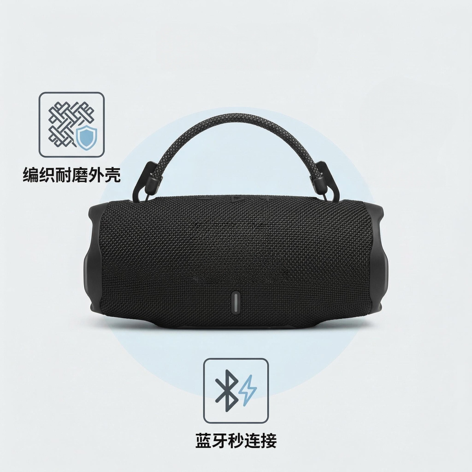 适用跨境CHARGE6蓝牙音箱冲击波6代便携无线音响户外运动低音炮