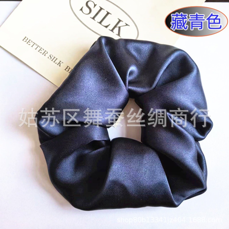 30mm 8CM 네이비 블루