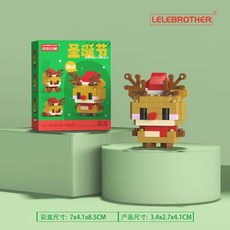 国境を越えたクリスマスビルディングブロック子供のおもちゃレゴ組み立てサンタクロースクリスマスツリーホリデーギフト卸売と互換性あり|undefined