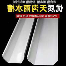 PVC������ܜϹ���ˮ��200��ˮ��160���ܽ�ˮ���̨�N���������