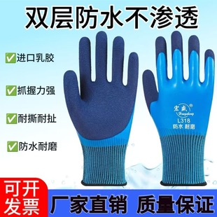 �p�����z�ڱ����׷�ˮ��ĥȫ���Ӻ������s�����~���B���ط��o