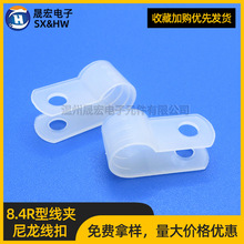 �F؛����8.4R�������A�������� ��|���̶��A���� ����������