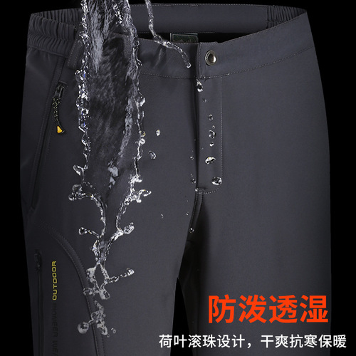 Autumn and winter outdoor soft-shell assault pants plus velvet warm sports trousers waterproof and windproof men's and women's hiking pants trendy