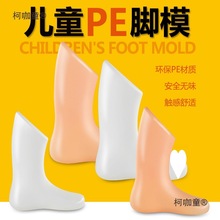 ]ͯƽС_ģMMMͯ_mӴЬģ͌_̫