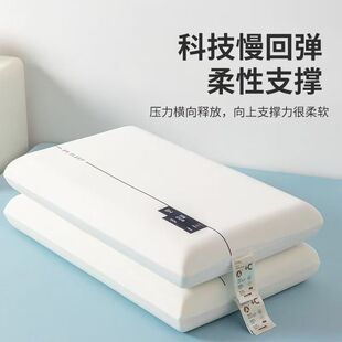 녶��㉺ӛ�������^���������Ƶ�ͬ������Pro��˯�����؏���о