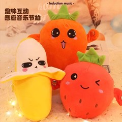 バナナ大根果物創意感応音楽リズム琴器新奇抜ぬいぐるみ子供インタラクティブプレゼント