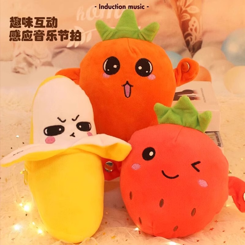 Banana radish fruit creative induction music beat piano device new strange plush toy doll children interactive gift