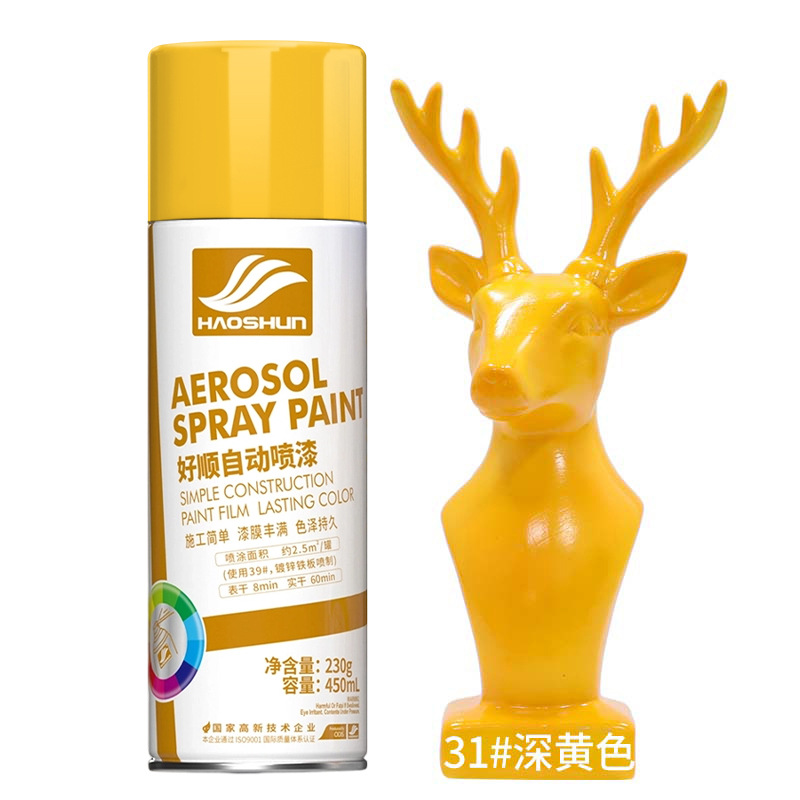 Dark yellow #31; 450ml/bottle