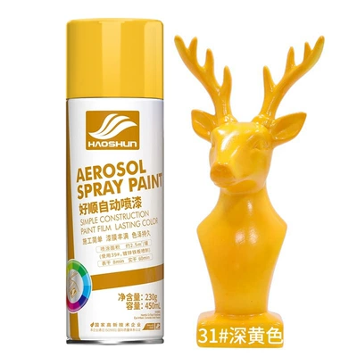 Avtomobil boyası, for Electric Tricycles, Metallic Paint, Anti-Rust - 315-dark-yellow-450mlbottle